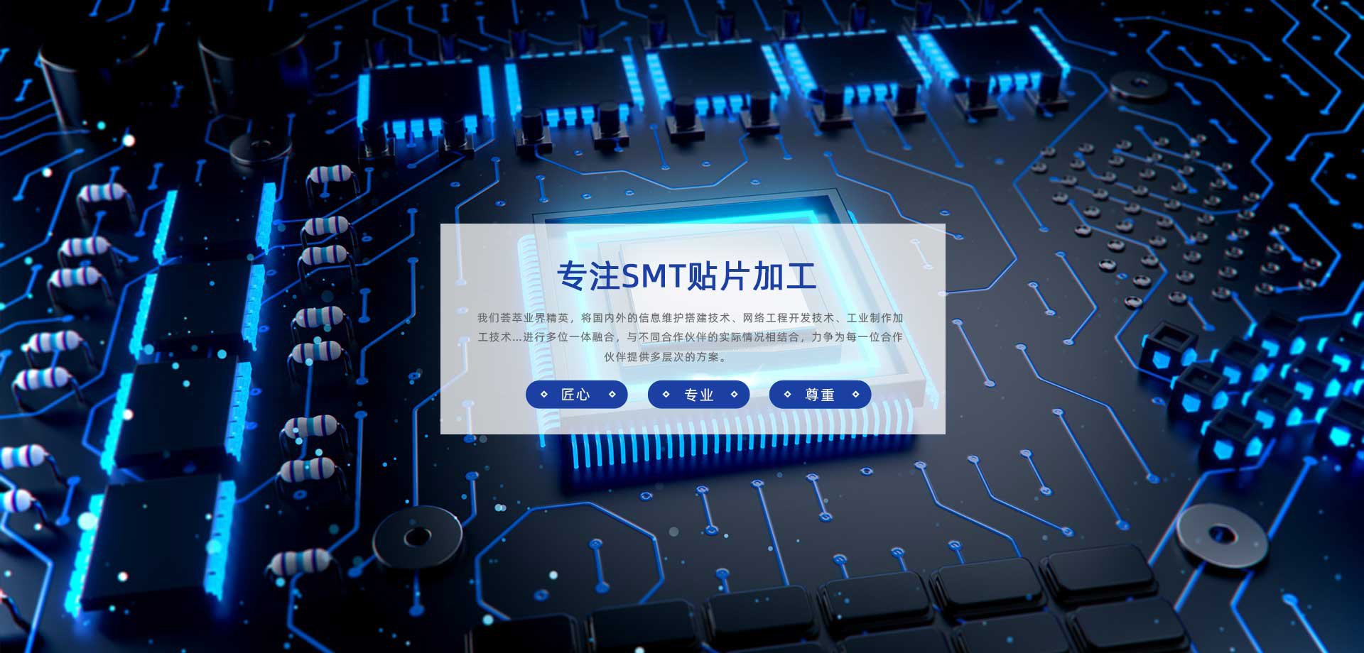 廣州南創(chuàng)廠(chǎng)家供稱(chēng)重傳感器、壓力傳感器和位移等傳感器